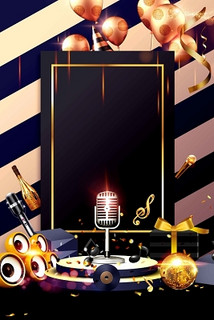 吉林ktv订房，商务ktv划算效果如何-磐石市ktv订房